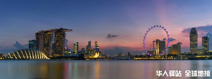 Singapore_Skyline_-_NS-700x261.jpg