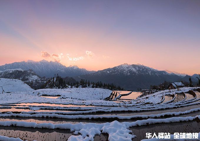 Winter-in-Saba-Vietnam.jpg