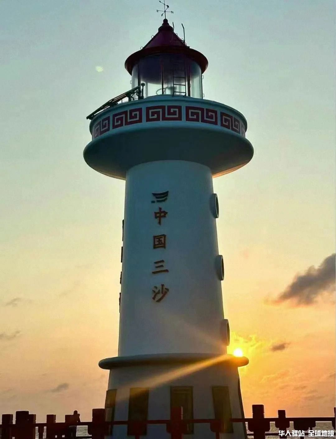 西沙邮轮🛳️_4_.jpg